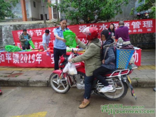 镇沅彝族哈尼族拉祜族自治县小学新项目，推动教育现代化，培育未来之星人才