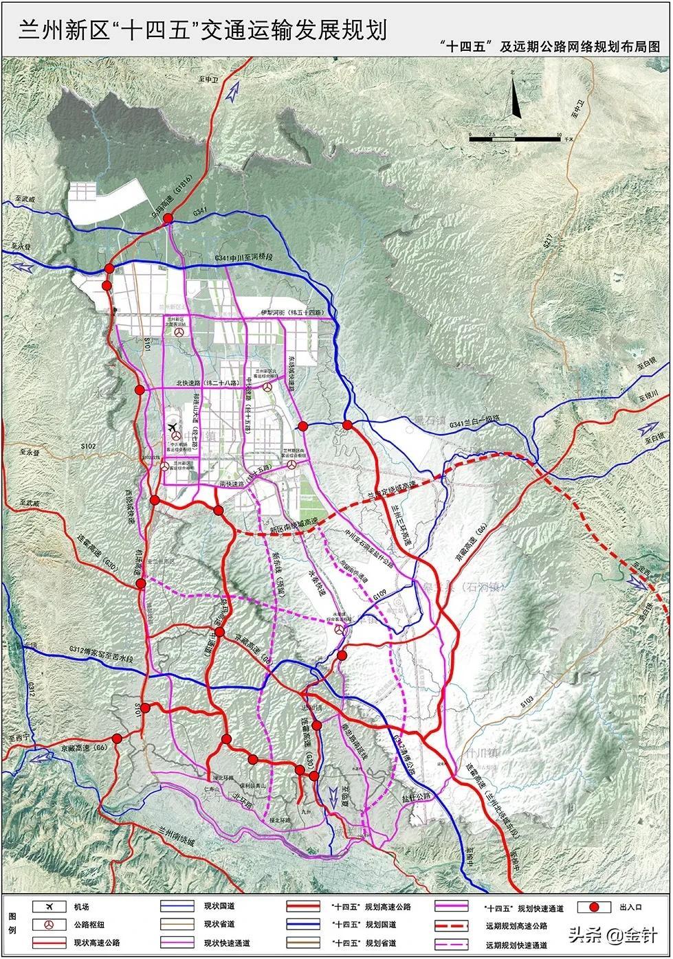 皋兰县住房和城乡建设局最新发展规划概览