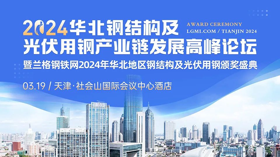 赛罕区发展和改革局最新招聘启事概览