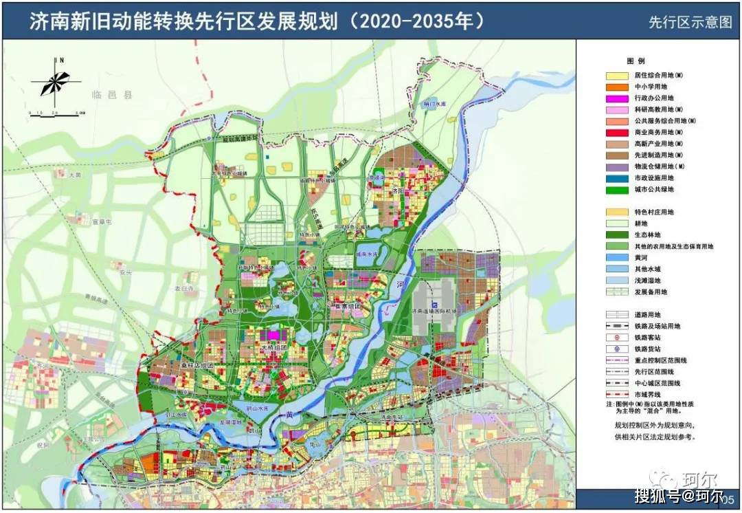 淮北市南宁日报社全新发展规划概览