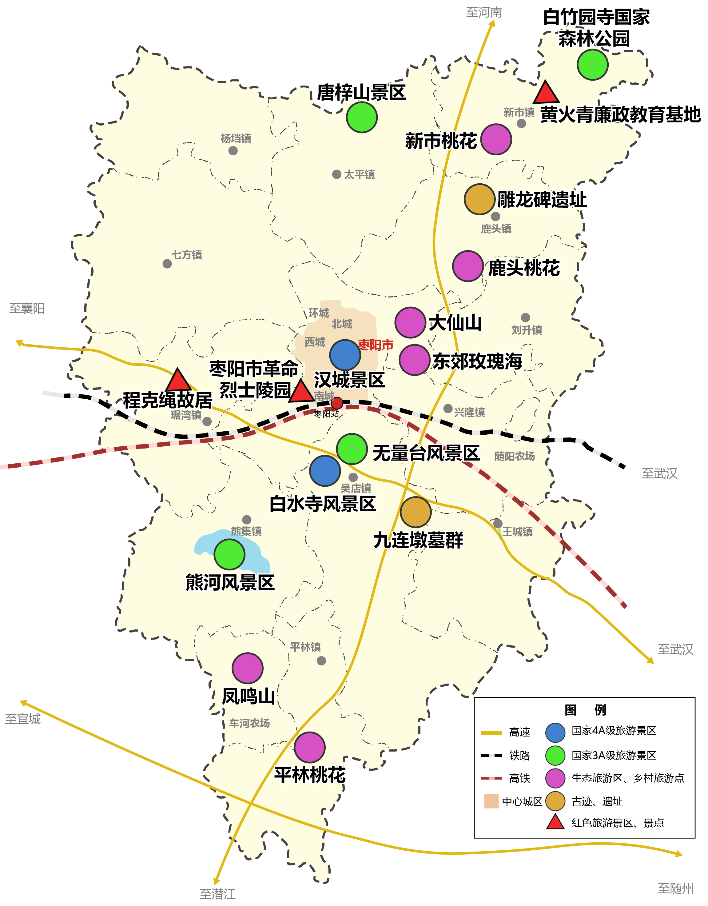 道孚县康复事业单位未来发展规划，塑造康复之路的新篇章