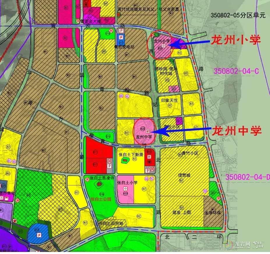 元氏县小学发展规划构想与实施策略全新出炉