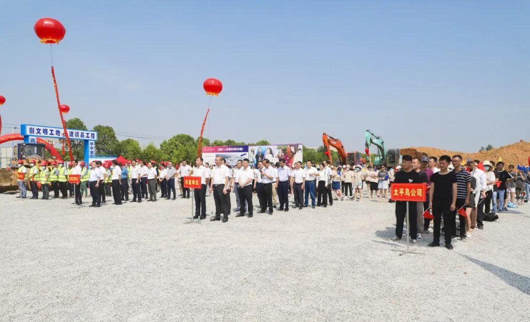 贵池区住房和城乡建设局领导团队，引领城市建设的核心力量