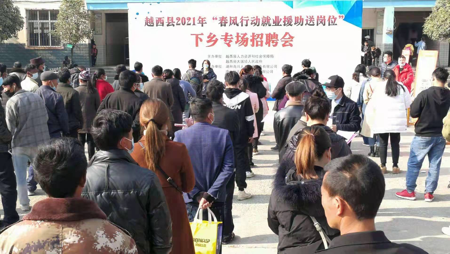 下庄镇最新招聘信息全面解析