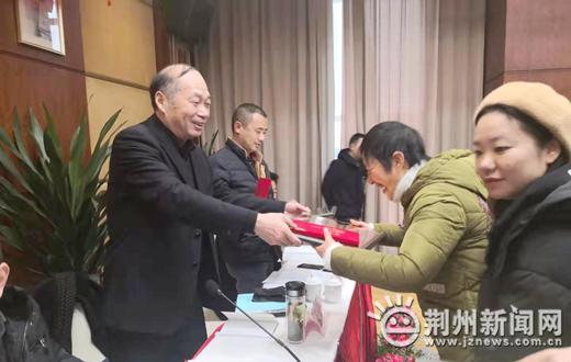 鄂州市园林管理局人事任命新鲜出炉