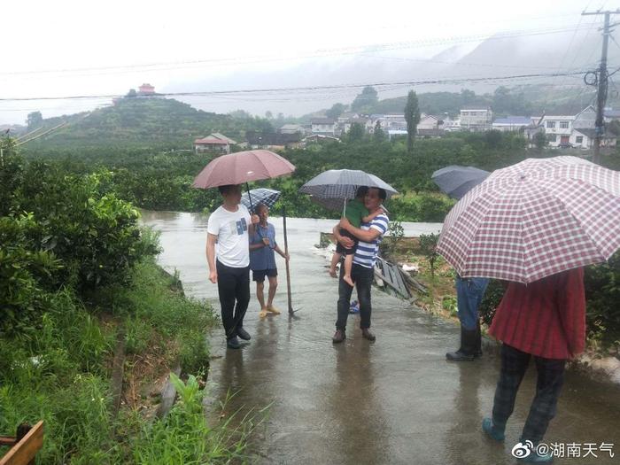 育塅乡天气预报更新通知