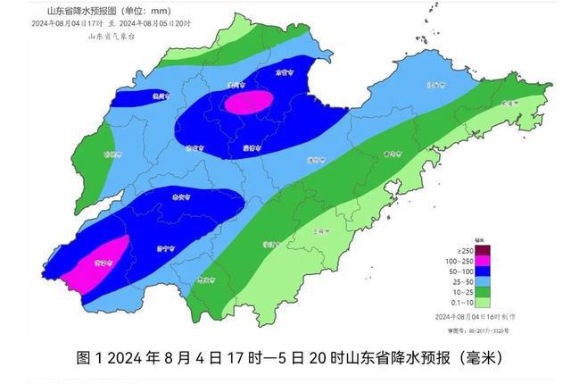 官道口镇天气预报更新通知