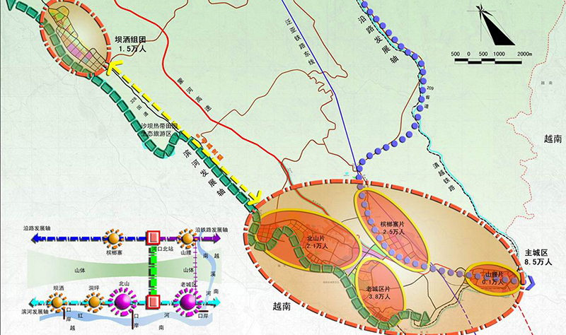 河口瑶族自治县教育局最新发展规划概览