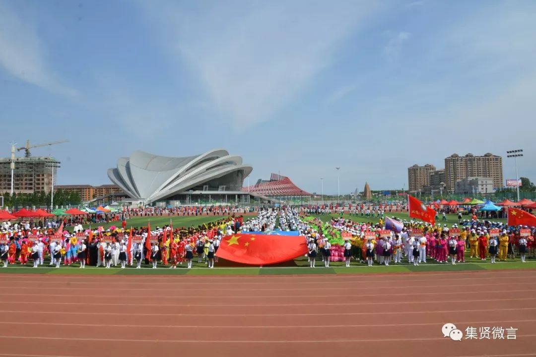 集贤县体育馆新项目，现代化体育新地标打造启动