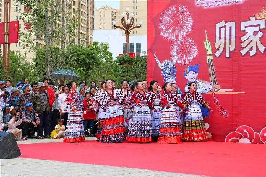 永善县文化广电体育和旅游局最新发展规划概览