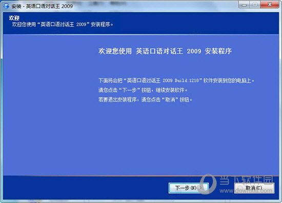 2024澳门特马今晚开奖结果出来了吗图片大全,深入数据执行策略_社交版42.740