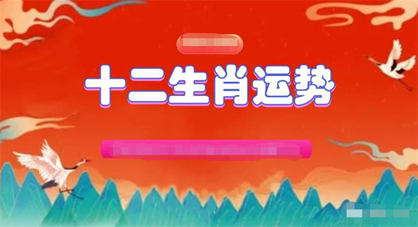 澳门今晚必中一肖一码恩爱一生,全面应用分析数据_工具版42.672