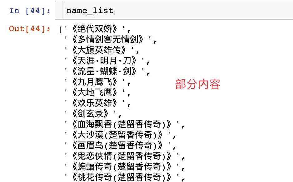 管家婆一票一码资料,数据解答解释落实_The54.893