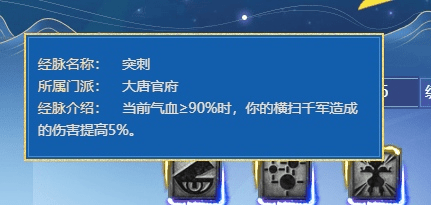 新澳门最精准资料大全,未来解答解析说明_创意版58.446