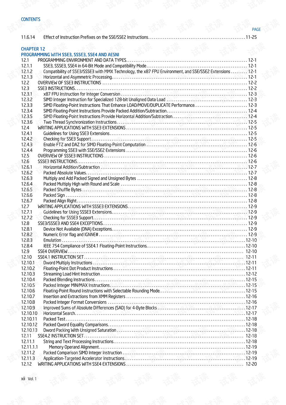 新澳门今晚开什么号码记录,实践研究解析说明_3K12.30