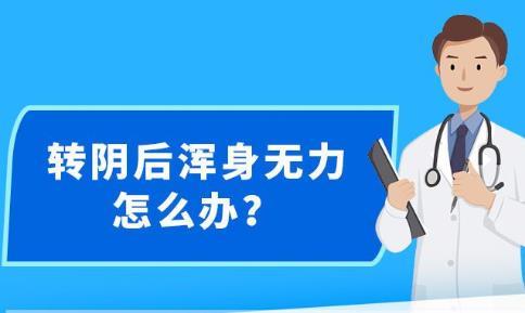 新澳精准资料免费大全,可靠性方案设计_挑战版49.420