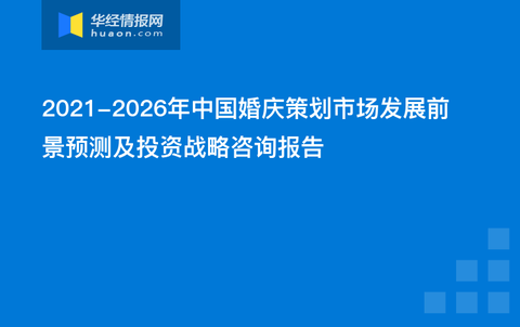 新奥48图库免费资料图,可靠设计策略执行_特供款45.161