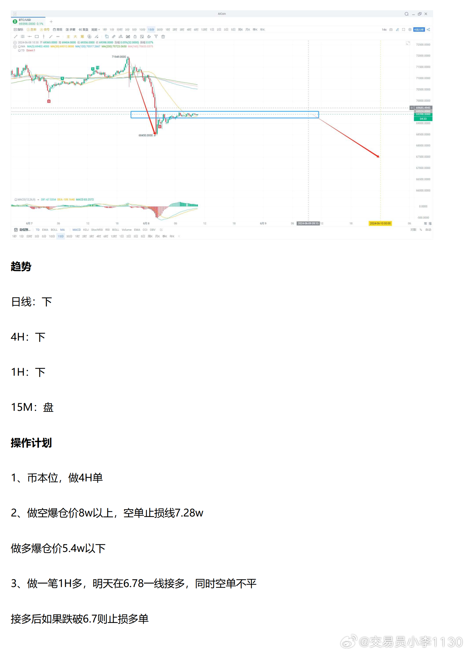 新澳精准资料期期精准,全面解析说明_V215.127