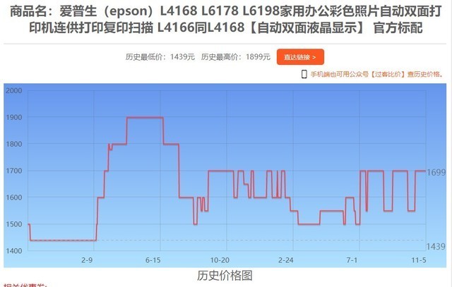 4949澳门特马今晚开奖,精细定义探讨_VE版26.906