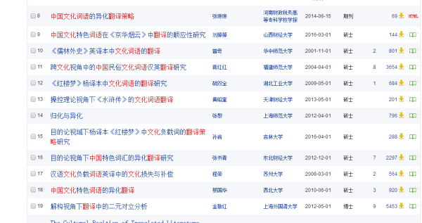 62669cc澳彩资料大全2020期,实用性执行策略讲解_FHD30.739