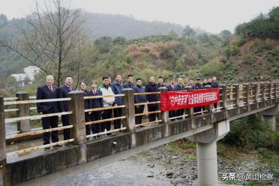 黄山市水利局领导团队最新概述