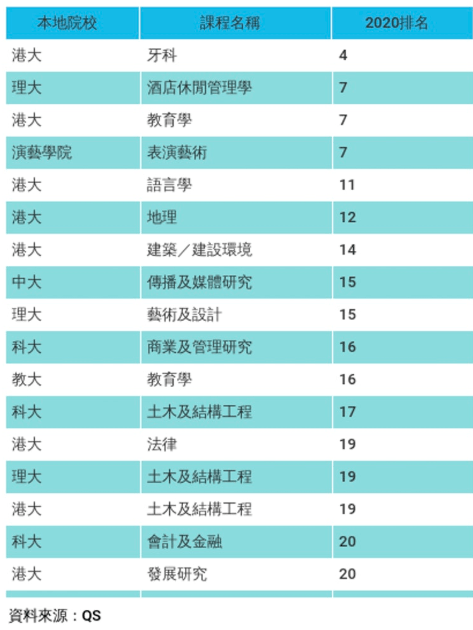 2024年香港今期开奖结果查询,效率解答解释落实_挑战款99.759