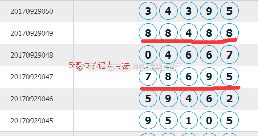 72385.cσm.7229查询精选16码,决策资料解释落实_特别版2.336