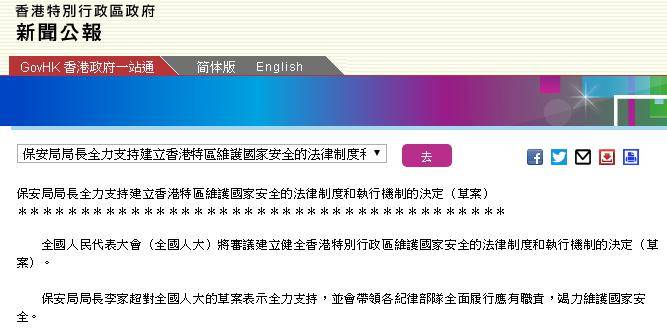 香港今晚开特马+开奖结果66期,定性说明评估_Plus85.851