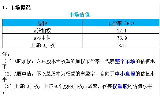 三肖必中三期必出凤凰网2023,数据分析驱动解析_8K74.138