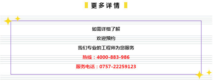 2024年管家婆一奖一特一中,全面解答解释落实_经典版172.312