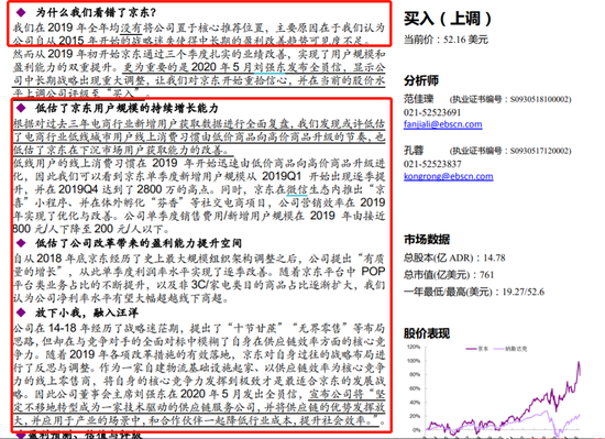 看香港正版精准特马资料,未来展望解析说明_尊贵款39.155