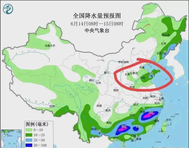 叶枝镇天气预报更新通知