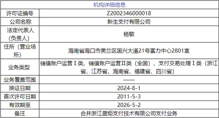 濠江论坛澳门资料查询,前沿说明解析_精简版78.768