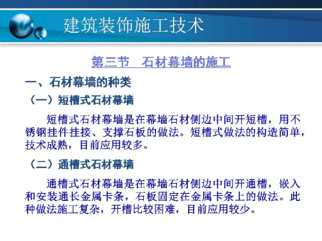 新奥精准资料免费提供630期,高效实施方法解析_娱乐版305.210