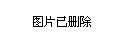 山西省临汾市安泽县乡镇最新人事任命动态解析