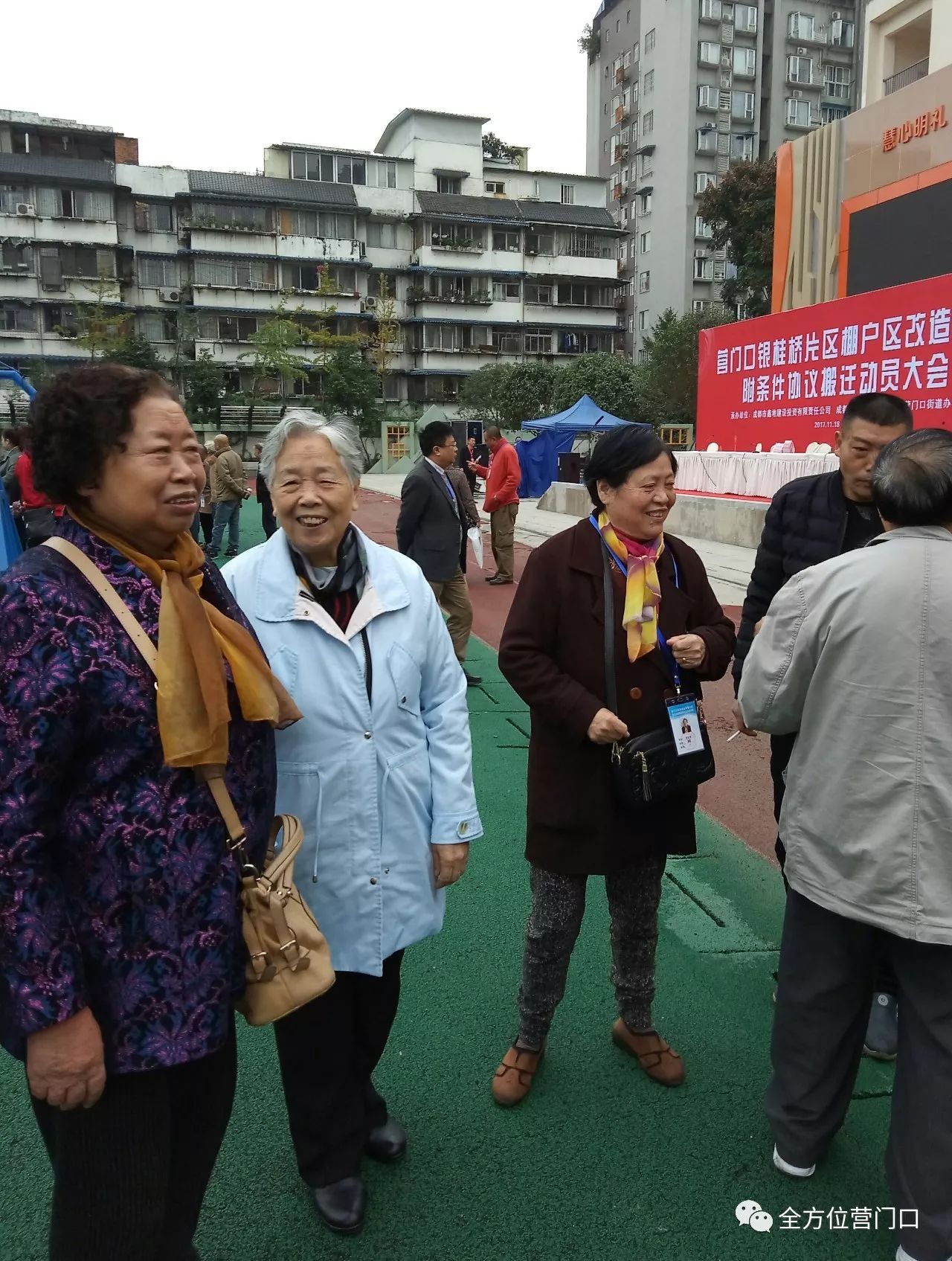 银桂桥社区新项目启动，重塑城市生活品质的新起点