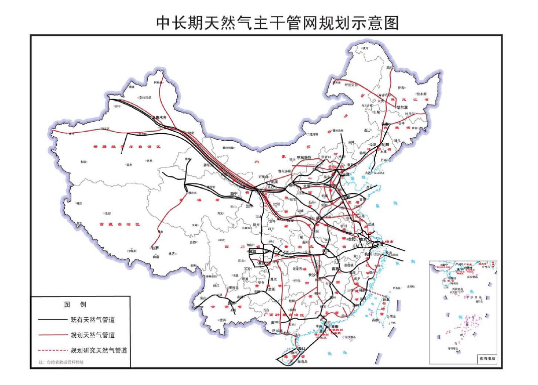 铜梁县发展和改革局最新发展规划研究报告揭秘