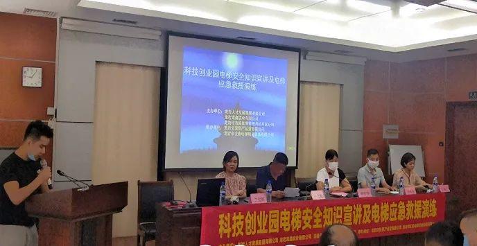 乐业县应急管理局人事任命，构建强大应急管理体系的关键步骤