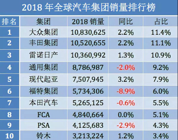 新澳门一码中精准一码免费中特,定量分析解释定义_手游版1.118