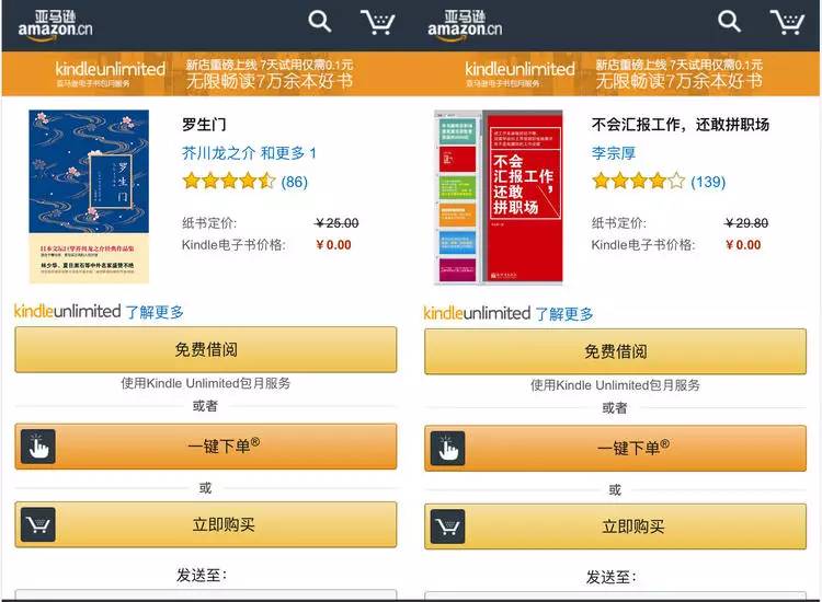 澳门马买马网站com,标准化程序评估_Kindle48.71