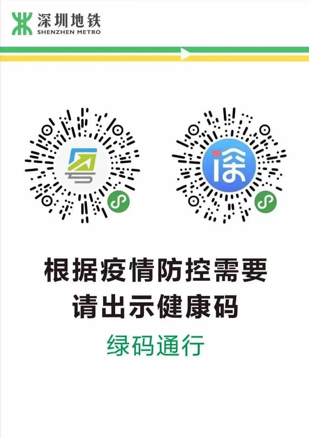 2024澳门今天晚上开什么生肖啊,诠释解析落实_粉丝版335.372