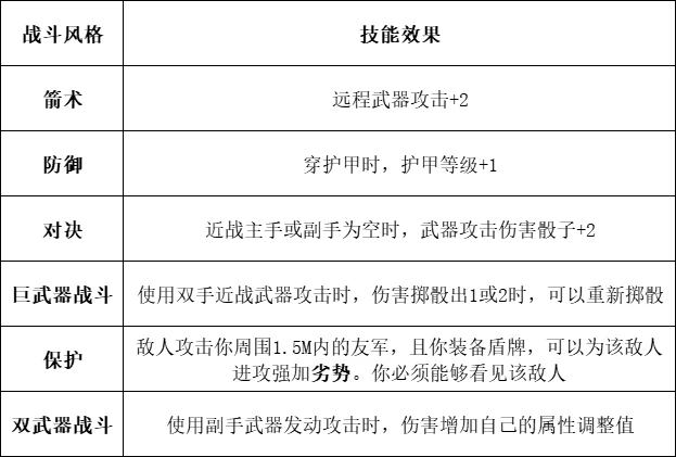 20246571067Com奥门开奖记录,科学化方案实施探讨_豪华版8.713