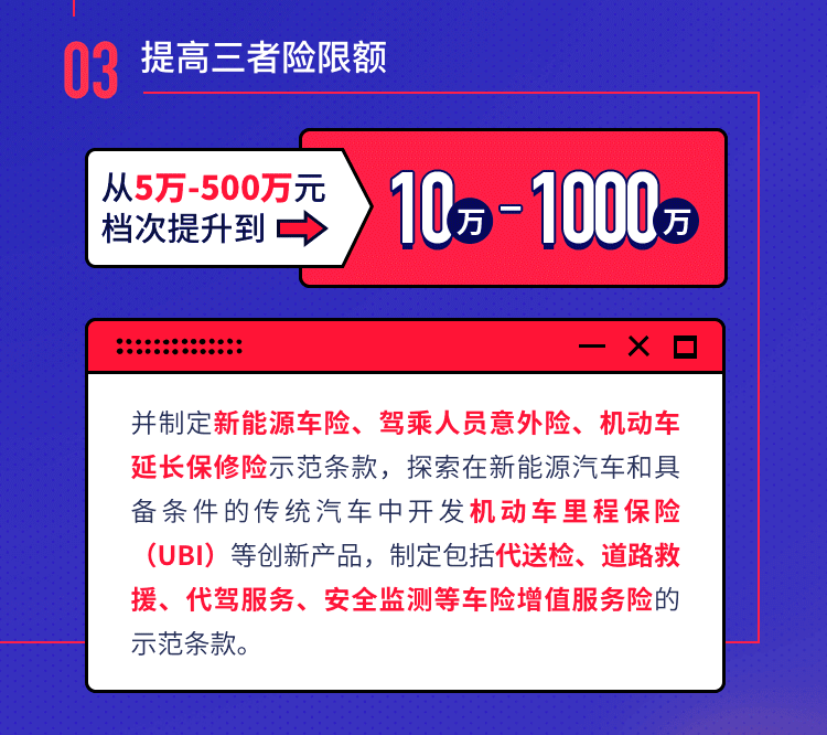 新奥长期免费资料大全,时代资料解释落实_极速版39.78.58