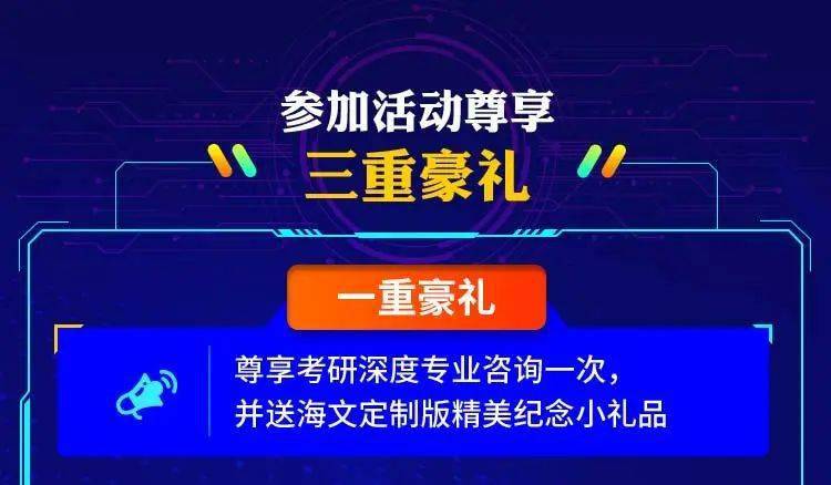 2024年澳门管家婆三肖100%,精细设计计划_户外版25.282