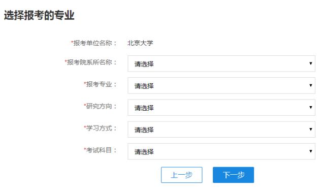 澳门六开奖结果2024开奖记录查询,机构预测解释落实方法_苹果版92.344