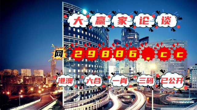 2024年澳门管家婆三肖100%,实地数据分析计划_Deluxe11.564