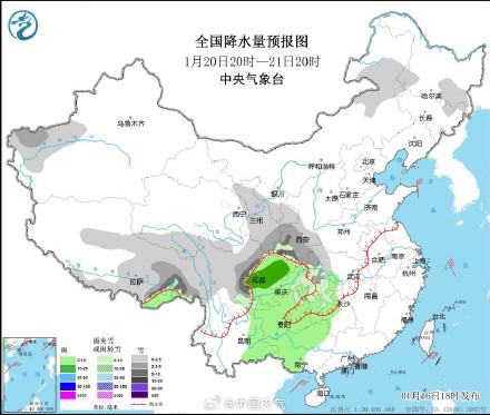 霸気_冷却℡ 第3页