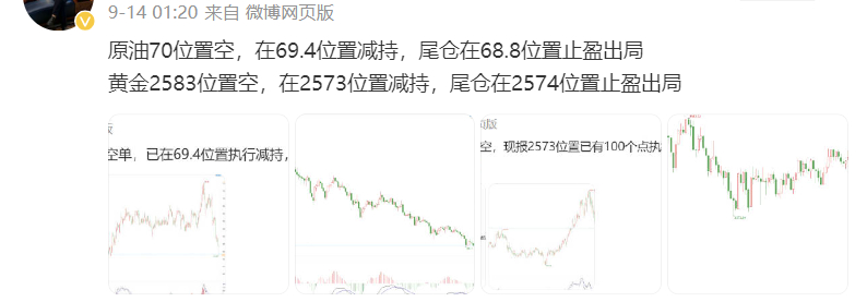 今晚澳门9点35分开奖结果,快速响应执行策略_标准版75.220