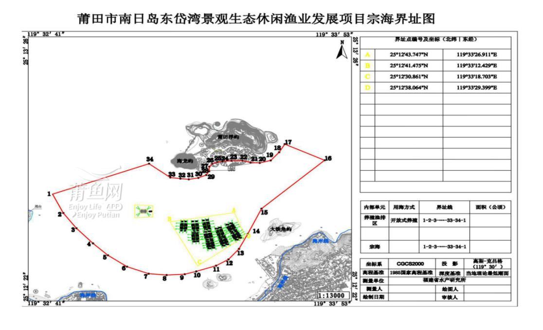 南日镇未来繁荣蓝图，最新发展规划揭秘