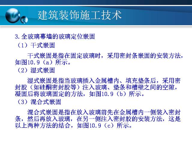 新澳天天开奖资料大全最新,合理化决策实施评审_完整版80.77